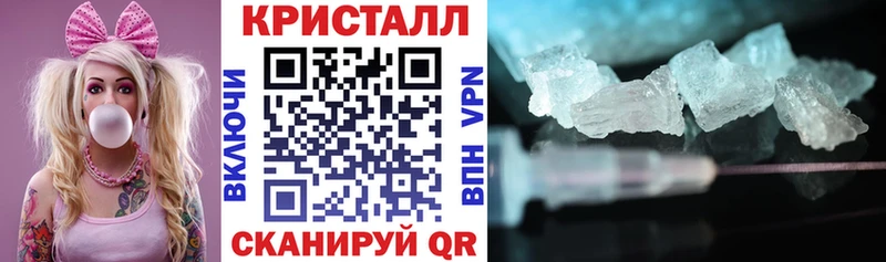 где продают   Красногорск  Amphetamine 97% 