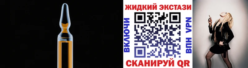 БУТИРАТ 99%  Красногорск 