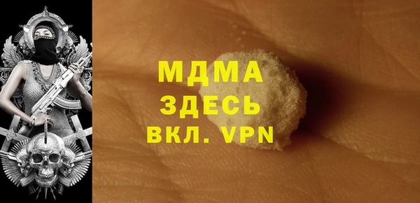 скорость Бородино