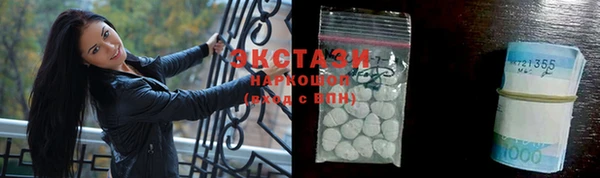 скорость Бородино