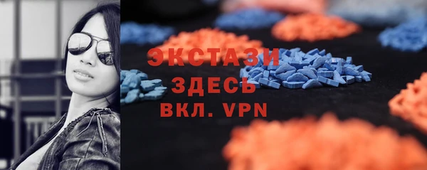 скорость Бородино
