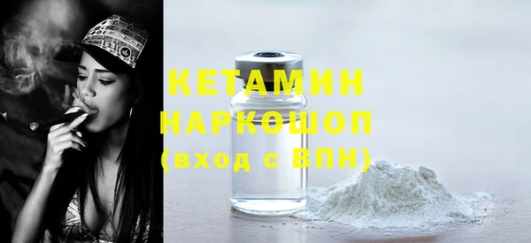 скорость Бородино