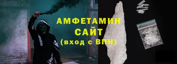 скорость Бородино