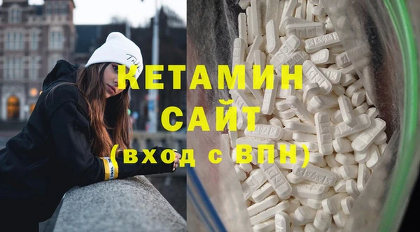 скорость Бородино