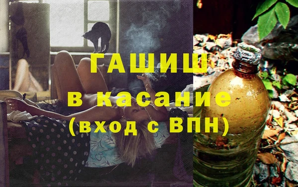 кокаин VHQ Бронницы