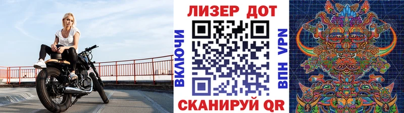 Марки NBOMe 1500мкг  Красногорск 