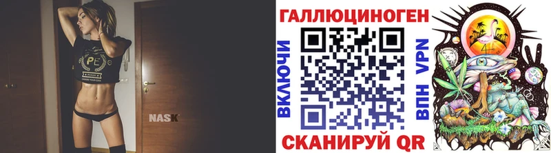где найти наркотики  Красногорск  Псилоцибиновые грибы Magic Shrooms 