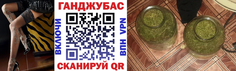 где продают наркотики  Красногорск  Каннабис индика 